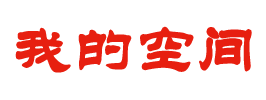 乾安县娱乐网